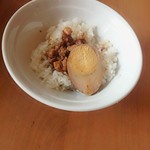 Ajian Kafe Painosso - ローバープン