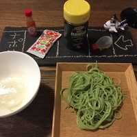 SHOKUDO YArn - 