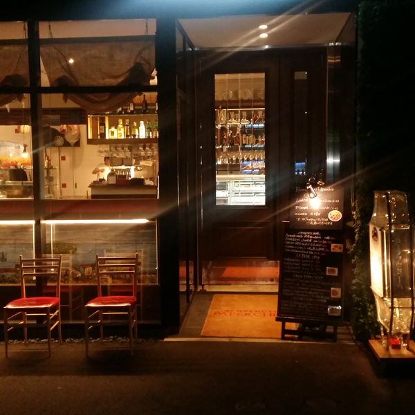 パポッキオ 福島本店