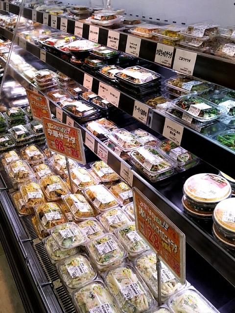 ｽｰﾊﾟｰの一角にある無人のお惣菜屋ｻﾝ By Dragonfly10 閉店 華家名彩 錦糸町店 錦糸町 弁当 食べログ