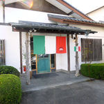 イタリア食堂 ヴェッキオ・トラム