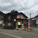 ラーメン ゆきがや - 