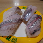 長崎港宝洋丸 - もち魚（2人前）この日最高の魚でした！