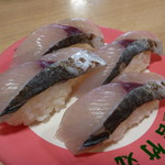 長崎港宝洋丸 - さわら～少しばかり炙ってます～