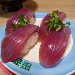 長崎港宝洋丸 - ヤイトカツオ～