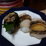 長崎港宝洋丸 - アワビの3種盛り～