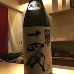 東京肉しゃぶ家 - 