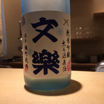 東京肉しゃぶ家 - 