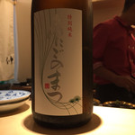 東京肉しゃぶ家 - 