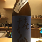 東京肉しゃぶ家 - 