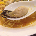 中国料理 成華 - 牡蠣味噌ラーメン 牡蠣