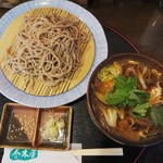 Soba Doko Ro Harukiya - 野菜汁そば…税込900円