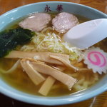 佐野手打ちラーメン 永華 水戸見和店 - らーめん