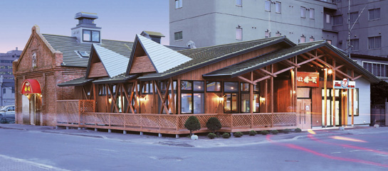 炉ばた煉瓦（ろばたれんが） - 釧路（居酒屋）の写真