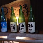 角打ち 酒屋の隣 - 