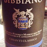 イタリアンバル・マルテ - 