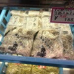 大谷製麺工場 - ゆでめん購入2016年8月