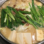 博多もつ鍋 蟻月 恵比寿店  - 