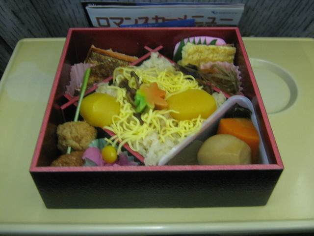 The Photo Of Food Odakyuuromansuka Shi Tosa Bisu 2th Page Tabelog