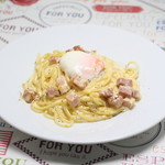 Rich carbonara ~ topped with hot spring egg ~