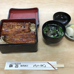 川信 - 