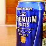 コーユー倶楽部軽井沢サロン - 