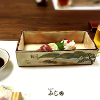 先斗町ふじ田 - 