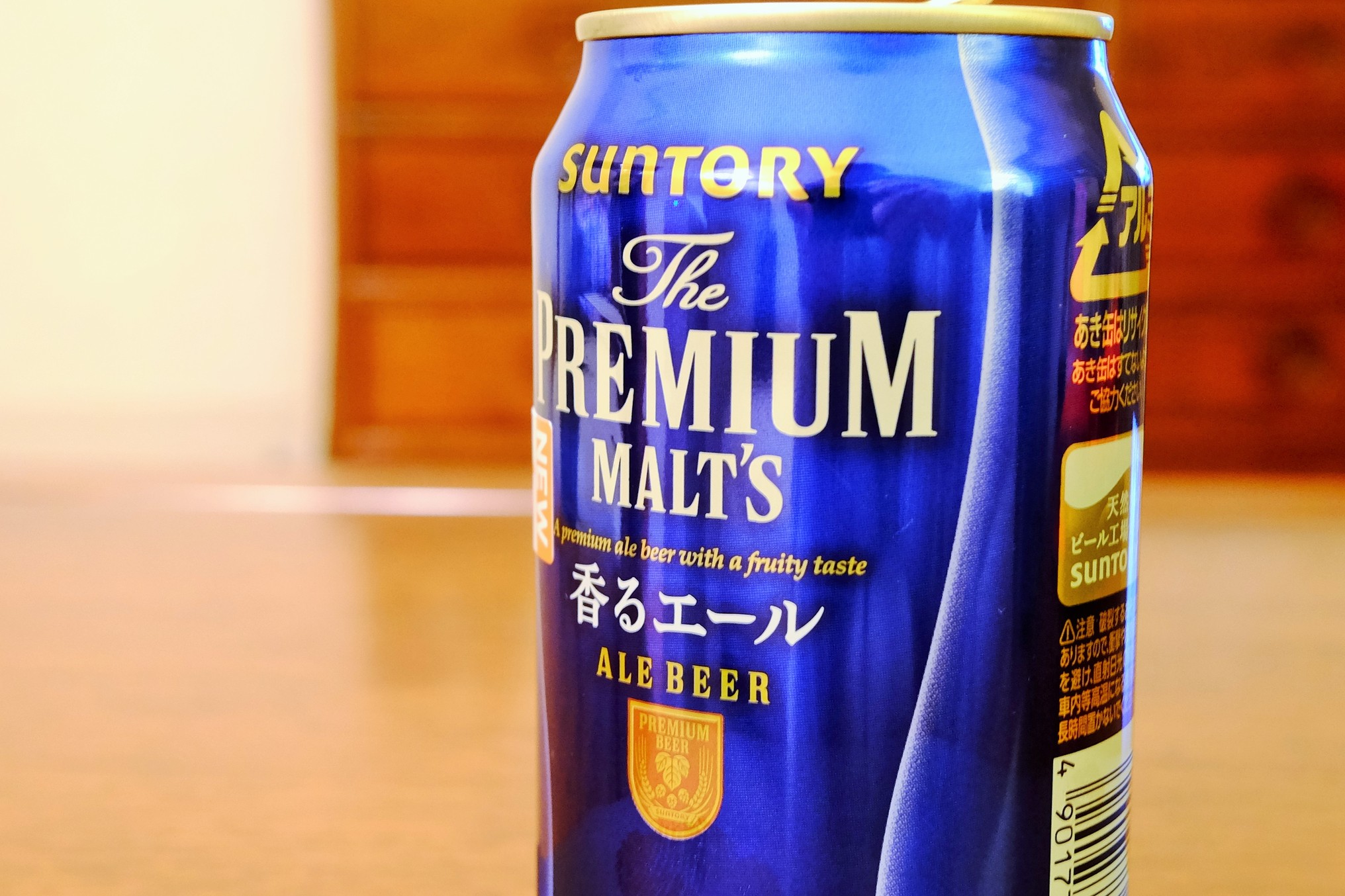 コーユー倶楽部軽井沢サロン name=