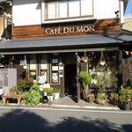 CAFE DU MON - 