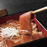 牛兵衛 草庵 そごう横浜店