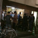 福田フライ - 外観