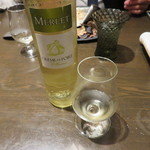 sincere - ペアリング・コース9