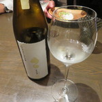 sincere - ペアリング・コース8