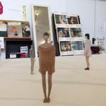 カモシカ書店 - 