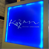 KAZAN - 