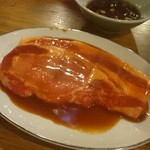 ホルモン鶴松 - 