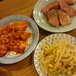 ホルモン鶴松 - 