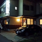 亀清 - 