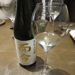 sincere - ペアリング・コース3