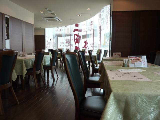 閉店 三田屋本店 三宮店 さんだやほんてん 三宮 花時計前 ステーキ 食べログ 閉店 三田屋本店 三宮店 さんだやほんてん 三宮 花時計前 ステーキ 食べログ