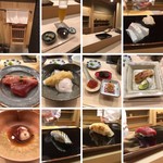 日本橋蛎殻町 すぎた - 2016/9訪問