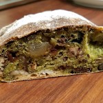 ラトリエ ドゥ プレジール - 「アミティエ」488円税込