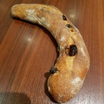 ラトリエ ドゥ プレジール - 「バナーヌ エ レザン」420円税込