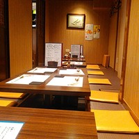 ととや - 