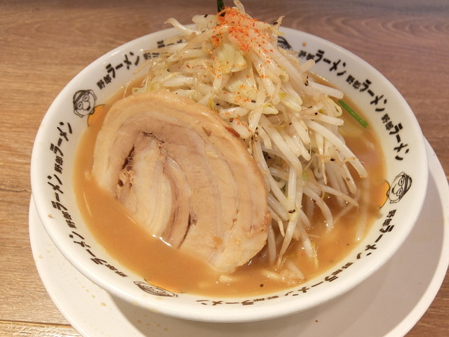 ラーメン 楽天市場】激辛ラーメン [HellCompany] 元祖 別府地獄ラーメン