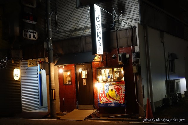 よっちゃんち - 和歌山/居酒屋 | 食べログ