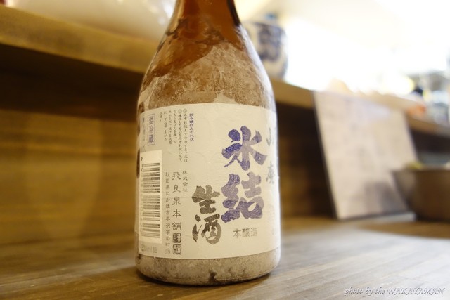 よっちゃんち - 和歌山/居酒屋 | 食べログ