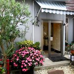 シュクラン - (2016,10/09)