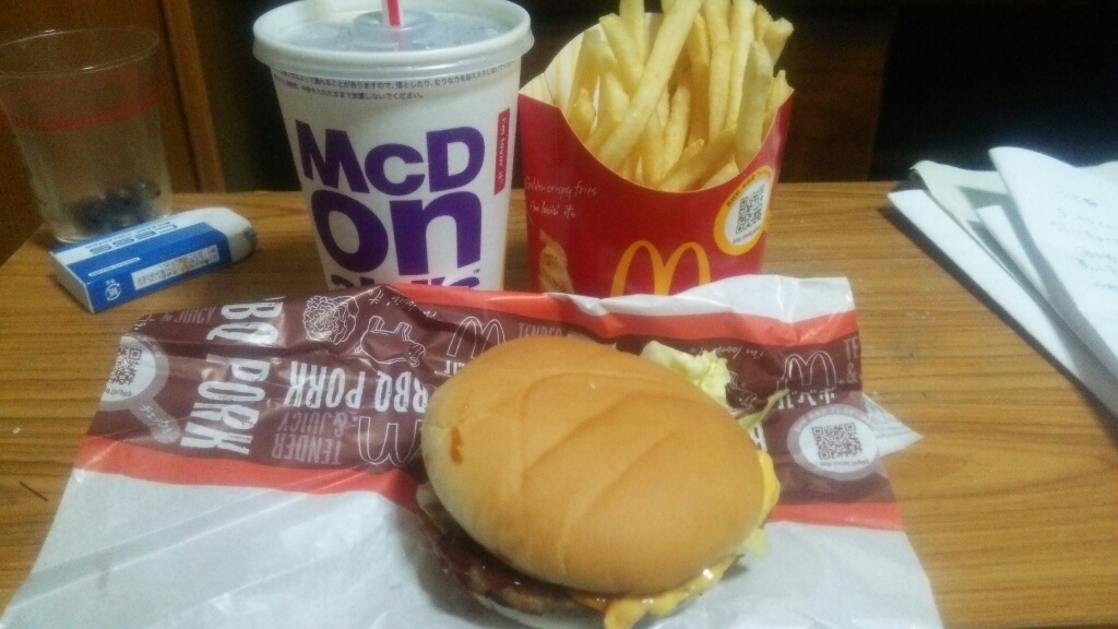 マクドナルド 島田アピタ店 name=