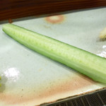 鮨匠 のむら - きゅうり
